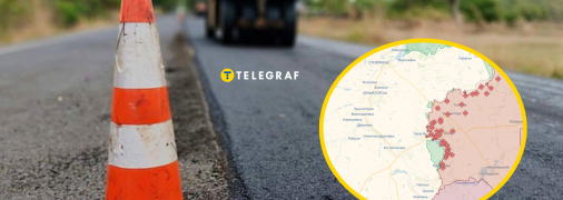 Коллаж "Телеграфа"