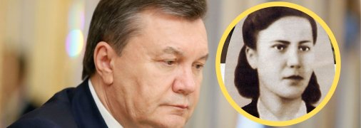 Віктор Янукович та його матір Ольга