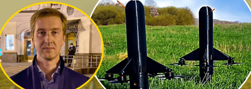 Колаж "Телеграфу"