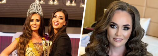 34-річна Олена Максимова з росії - переможниця MRS Universe 2022