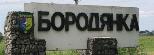 В деоккупированном поселке под Киевом споры за должность руководителя