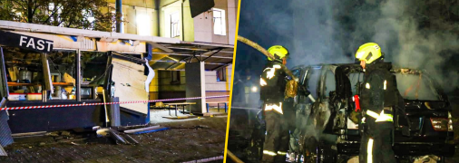 Появились видео момента удара российского КАБа по центру Харькова