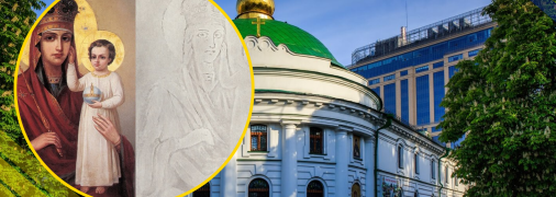 Иллюстративное фото