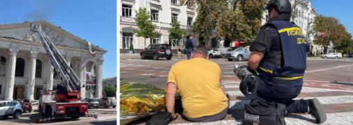 Коллаж "Телеграфа"