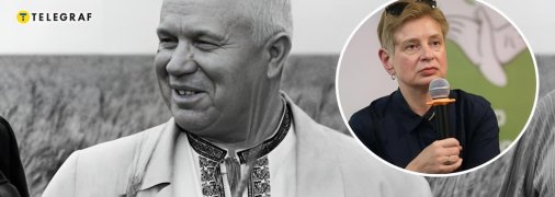 Лідер СРСР та його правнучка