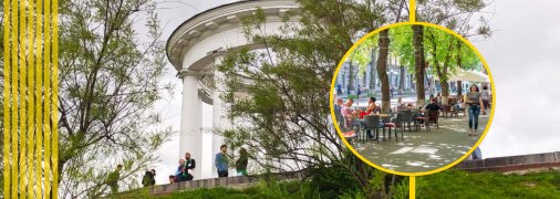 Самый теплый день недели может прийтись на среду или воскресенье