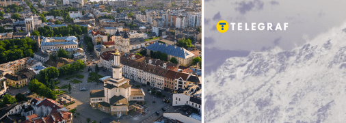 В одній з областей Прикарпаття є гора, що оживає вночі