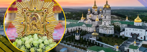 Иллюстративное фото