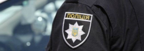 После визита полиции с карты ПриватБанка умершего мужчины пропали деньги: первые детали инцидента