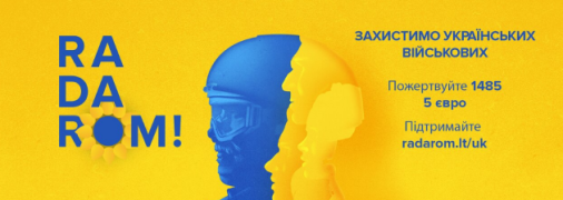 В Литве собирают на "наборы свободы" для украинских военных: что в них входит