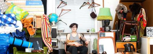 Подержанные вещи