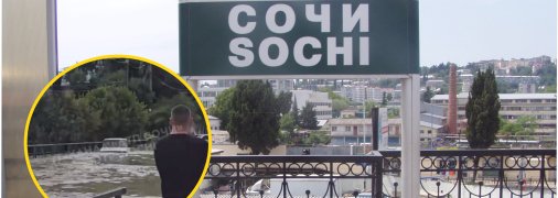 Вода брудними потоками залила регіон