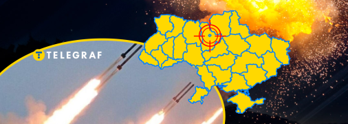 Россияне снова атакуют Украину