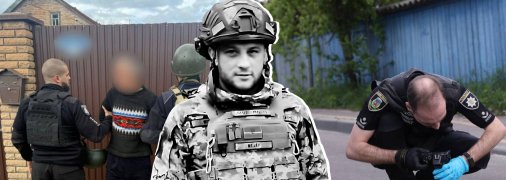 Подозреваемый постоянно конфликтовал с жертвами своего преступления