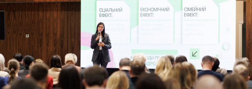 Народный депутат Украины Галина Янченко, основательница платформы "Прихисток"