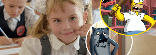 Колаж "Телеграфу"