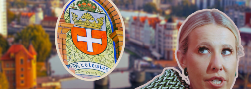 Коллаж "Телеграфа"