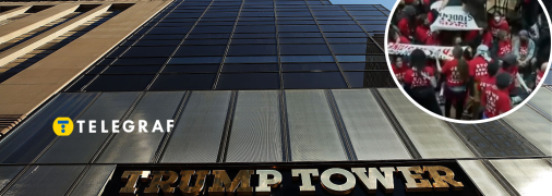 Протестувальники штурмували Башту Трампа