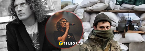 Кузьма Скрябин и война