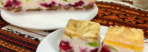 Цветной и веселый