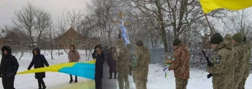 Проститься с воинами пришли близкие, побратимы и неравнодушные граждане