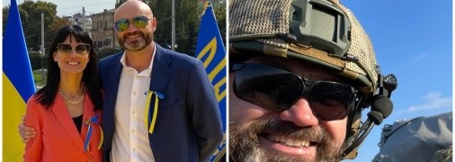 Маша Єфросиніна та Тимур Хромаєв