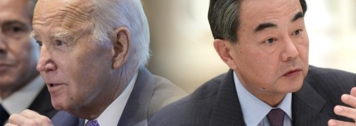 Встречу Байдена и Ван И считают "жестом вежливости"