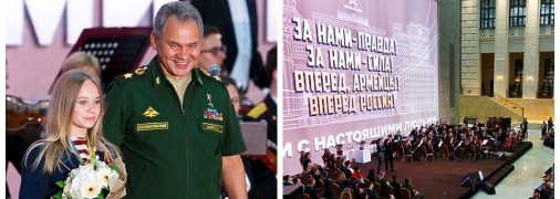 Більшість спортсменів росії мають військові звання