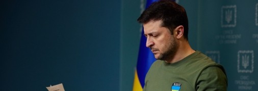 Владимир Зеленский