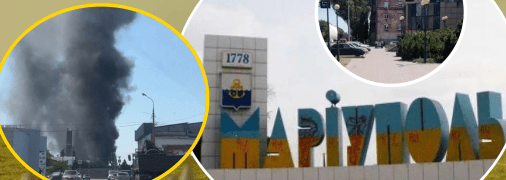 Колаж "Телеграфу"