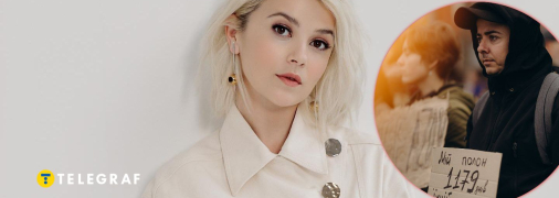 Міка Ньютон і Олександр Гуржов