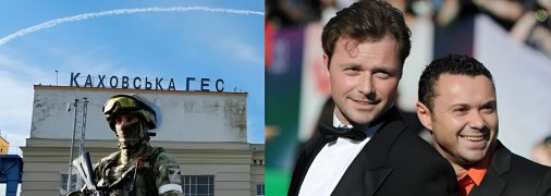 Илья и Андрей Носков
