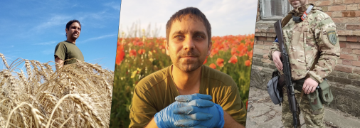 Роман Замрий