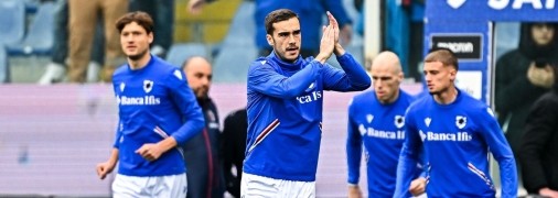 "Сампдория" - аутсайдер Серии А