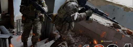 1094-й день війни Росії проти України