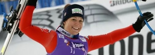 Призерка чемпіонату померла у 37 років: що трапилося з гірськолижницею