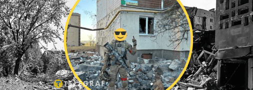 На каналі з'являлись фото та відео зі знищених міст та сіл України