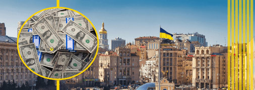 Треба більше золота: Україна може укласти нову угоду з МФВ – коли, навіщо та на яких умовах