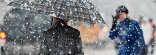 Мінлива погода у грудні