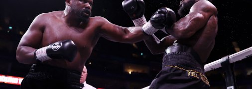 Чісора — Вайлдер