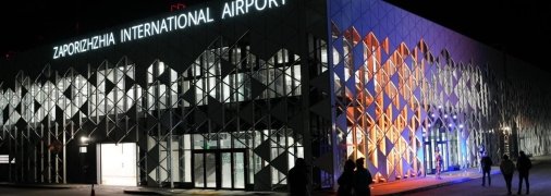 Российская ракета ударила по аэропорту Запорожья: момент попал на видео