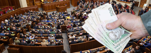 Коллаж "Телеграф"