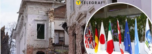 Заявление G7 о российской атаке на Сумы