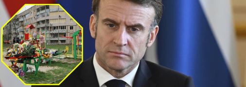 Эммануэль Макрон