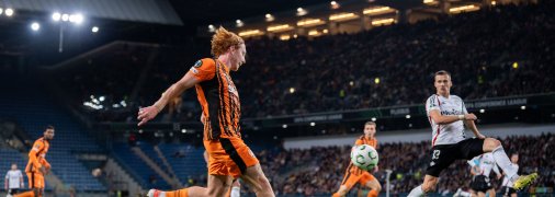 "Шахтар" — "Легія"