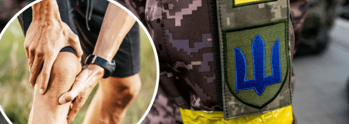 Непридатний до військової служби