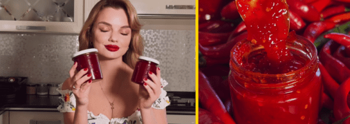 Чудова заготівля — ароматна і гостра