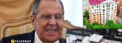 Сергій Лавров має квартиру у "домі друзів Путіна"