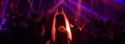 Что известно о популярном треке 2007 года