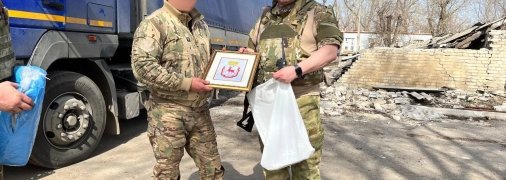 Чиновник допомагав ЗС РФ